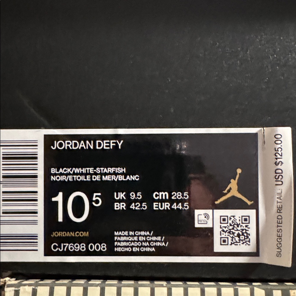 Jordan Defy - Picture 4 of 5